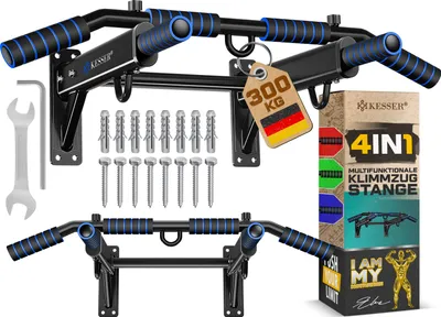 Produktbild von KESSER® 4in1 Klimmzugstange zur Wandmontage rutschfesten Griffen zusätzliche Funktion für Seile Ringe und Boxsäcke mit verschiedenen Griffpositionen | sicher & stabil | Pull Up Bar für zuhause