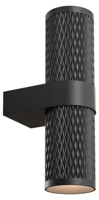 Zdjęcie produktu dla Lampa ścienna, aluminium, czarna, wys. 21,7 cm