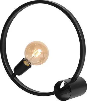 Obrázek produktu pro Stolní lampa Tallazi Maia Ø 38 cm černá
