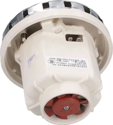 A vacuum cleaner motor with a red impeller fan.