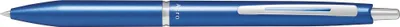 Produktbild von PILOT Acro 1000 Kugelschreiber – 0.28 mm, mit Druckmechanik, Farbe Skyblue