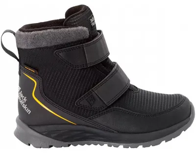 Produktbild von Jack Wolfskin polar bear texaore rid vc k Stiefel schwarz in Gr. 34