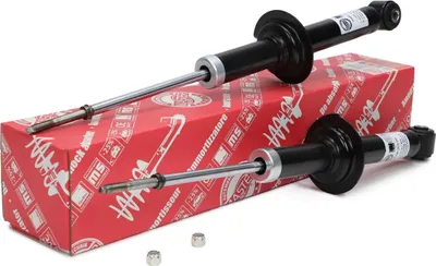 Obrázek produktu pro MS 16K004402 Tlumič zadní nápravy pro MITSUBISHI CARISMA (DA_)