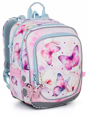 Produktbild von Schulrucksack Schmetterlinge Topgal ENDY 24002