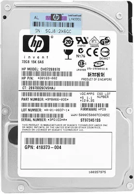 Produktbild von Festplatte HP 72Gb DH072BB978 16Mb Cache 15 000Rpm SAS 2,5" Zoll 430169-002