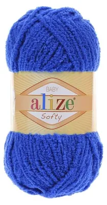 Produktbild von Alize Baby Softy 141 Saphir – extra weiches Baby-Strickgarn 50g