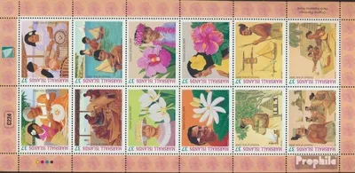Produktbild von Briefmarken Marshall-Inseln 2004 Mi 1784-1795 Kleinbogen (kompl.Ausg.) postfrisch Kulturfestival