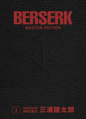 Produktbild von Berserk Master Edition 03