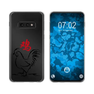 Produktbild von PhoneNatic Case kompatibel mit Samsung Galaxy S10e Silikon-Hülle Tierkreis Chinesisch M10