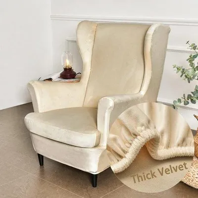 Produktbild von Famanu Sesselbezüge 2-teilig - Stretch-Sesselbezug aus Velours - Beige
