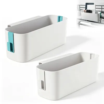 Bettablagen 2er-Set, 33,2 cm, mit Haken, Organizer