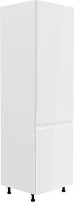 Produktbild von Kondela Essensregal Aurora D60R P - Weiß / grauer Glanz