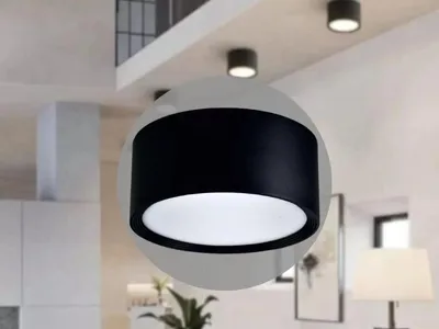 Image de Spot LED - 15 cm, 17W