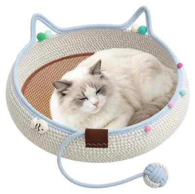 Productafbeelding van Handgeweven Katoenen Touw Kattenmand voor Huisdieren