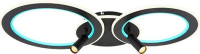 Produktbild von LED Deckenlampe, Fernbedienung, dimmbar, RGB, L 89,5 cm