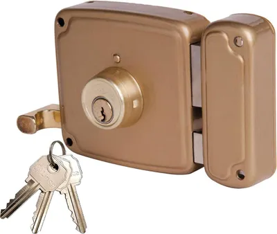 Image de Serrure Ucem 4125-hb/10/ Droite