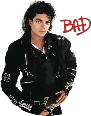 Image de Michael Jackson - Bad Vinyl
