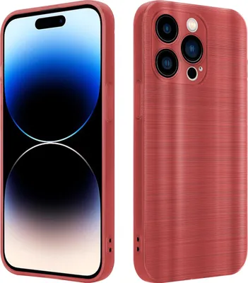 Produktbild von Cadorabo Hülle für Apple iPhone 14 PRO Schutz Hülle in Rot Handyhülle TPU Silikon Etui Case