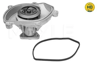 Zdjęcie produktu dla Pompa Wody Porsche Panamera/Cayenne 3,0/4,8