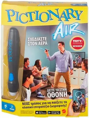 Obrázok produktu pre Mattel hry Pictionary Air Greek Version stolová hra Purple Purple One Size
