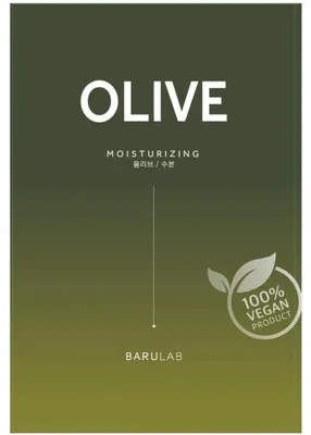 Imagen del producto de Mascarilla vegana hidratante de aceite de oliva Barulab, 23 g