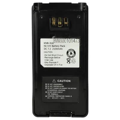 Produktbild von vhbw Akku kompatibel mit Kenwood TK-3180, TK-2180, TK-2180K, NX-411, NX-410, NX-210, TK-3160 Funkgerät, Walkie Talkie (2100 mAh, 7,2 V, NiMH)