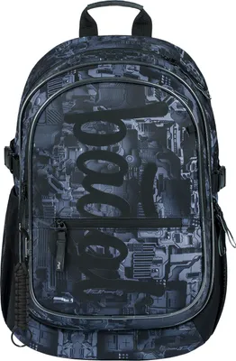 Produktbild von BAAGL Schulrucksack Core Technic