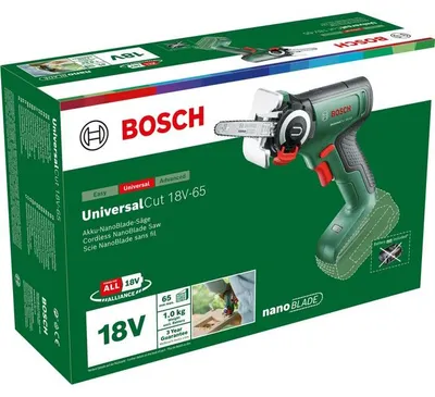 Immagine prodotto di Bosch Home and Garden 06033D5200 Battery-free pruner