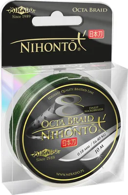 Zdjęcie produktu dla Mikado Nihonto OCTA BRAID GRÜN 0,08/10M |Z23G-008