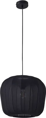 Produktbild von Lindby Hängeleuchte Helin, schwarz, Ø 35 cm, Stoff