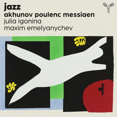 Produktbild von Jazz (Akhunov,Poulenc,Messiaen)