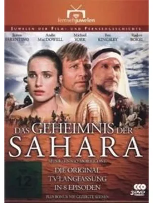 Zdjęcie produktu dla Das Geheimnis der Sahara - Episode 1- 8