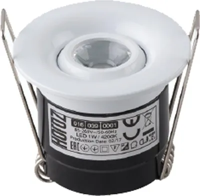 Produktbild von LED Mini Spot Einbauleuchte Einbaustrahler 2 Watt inkl. Trafo Rund Weiß Schwenkbar Neutralweiß
