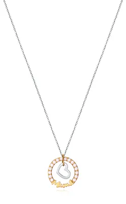 Image de VICEROY JEWELRY Colliers 13152C000-30