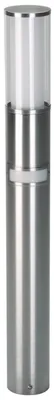 Produktbild von Albert Pollerleuchte, E27, IP44, Höhe 90 cm, mit Bewegungsmelder, metallisch