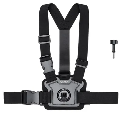 Produktbild von DJI Osmo Action Brustgurthalterung