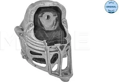 Image de Suspension du moteur