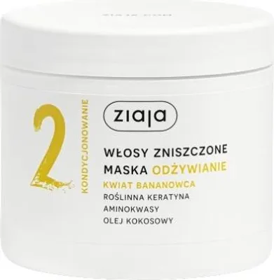 Zdjęcie produktu dla Maska do włosów Ziaja Odżywcza 350 ml