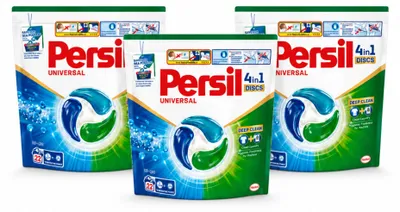 Produktbild von 3 x Persil Universal 4in1 Discs - Waschmittel für weiße Wäsche - Vorteilspackung - 3 Stücke