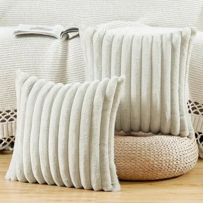 Obrázek produktu pro Sada dvou potahů na polštáře z umělé kožešiny, šedobílé barvy, rozměr 45 x 45 cm