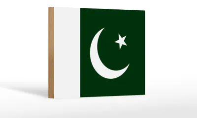 Produktbild von Holzschild Flagge Pakistans 18x12 cm Flag of Pakistan Dekoration