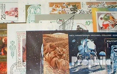 Produktbild von Briefmarken Bulgarien 10 verschiedene Blöcke