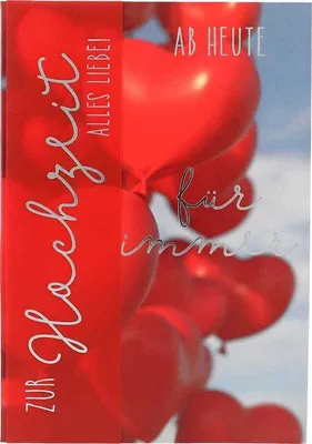 Obrázek produktu pro 1 xPřání k narozeninám 47/To the wedding all the best! Ode dneška pro