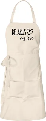 Produktbild von Huuraa Schürze Belarus my love Natur mit Taschen Baumwolle Kochschürze Geschenkidee