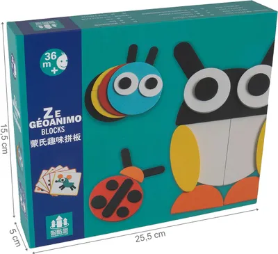 Image de Malplay Puzzle en bois Casse-tête en bois "20 animaux" Jouet éducatif coloré pour stimuler le développement précoce des enfants de 3 ans et plus Cadeau