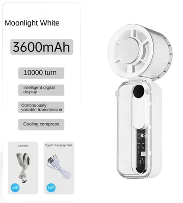 Obrázek produktu pro Přenosný ventilátor, 3 v 1, 5 rychlostních stupňů, bílá barva, 3600 mA