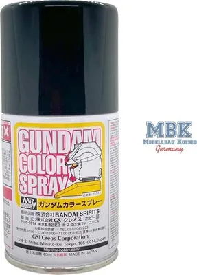 Produktbild von GUNZE GSSG16 Gundam Color Spray MS Titans Blue 1 100ml