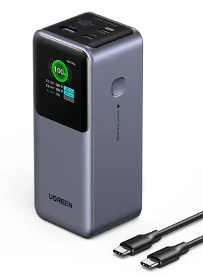 Immagine prodotto di Ugreen 20000mAh 130W Ricarica rapida Powerbank, 20000 mAh, Litio, Grau