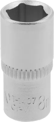 Obrázek produktu pro Krátká šestihranná nástrčná hlavice 8 mm 1/4"
