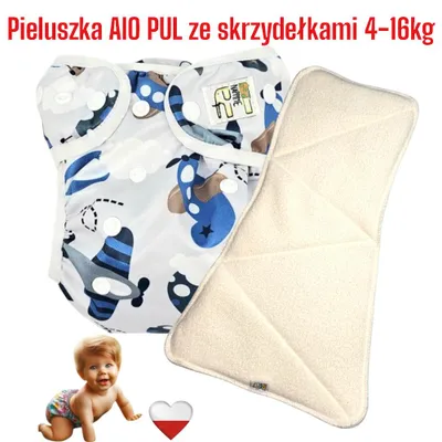 Produktbild von NappiMe AIO PUL Mehrwegwindel mit Flugzeugflügeln